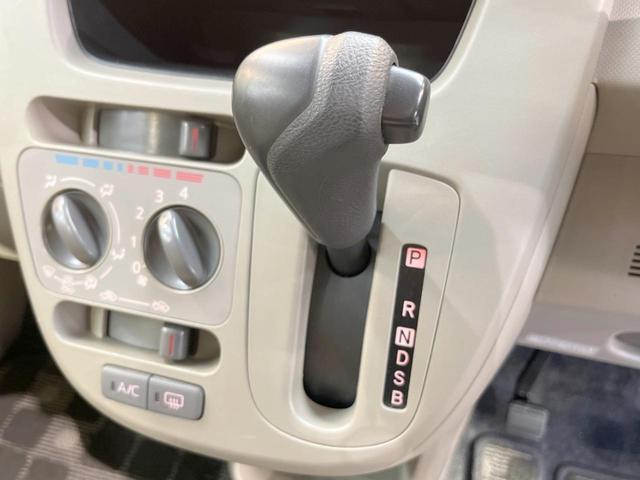 L スマートアシスト 衝突軽減 禁煙車 CDオーディオ USB端子 キーレスエントリー アイドリングストップ 横滑り防止装置 ヘッドライトレベライザー プライバシーガラス(21枚目)