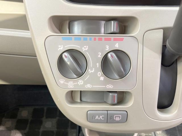 L スマートアシスト 衝突軽減 禁煙車 CDオーディオ USB端子 キーレスエントリー アイドリングストップ 横滑り防止装置 ヘッドライトレベライザー プライバシーガラス(22枚目)