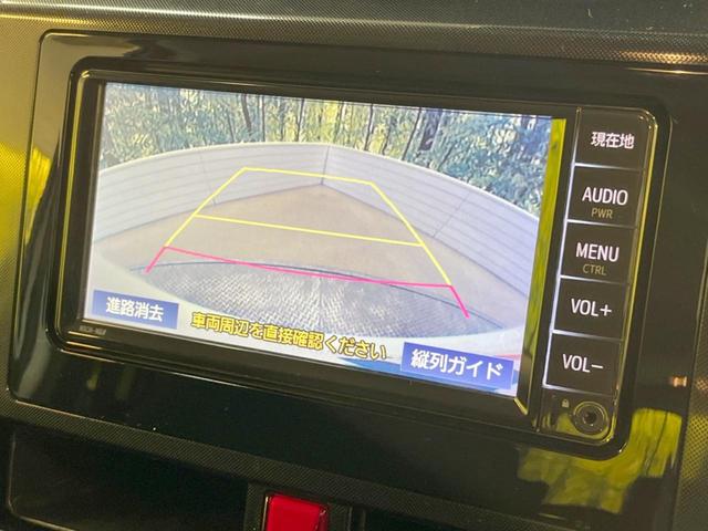 G-T スマートアシスト 純正ナビ バックカメラ 両側電動ドア LEDヘッド オートライト 前席シートヒーター スマートキー ETC シートバックテーブル ステアリングリモコン 禁煙車 ワンオーナー(5枚目)