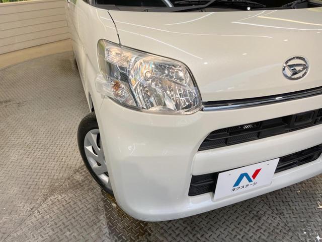 X SA 禁煙車 衝突軽減 純正ナビ バックカメラ 電動スライドドア スマートキー オートエアコン オートライト アイドリングストップ プライバシーガラス ロールサンシェード ベンチシート(13枚目)