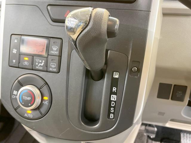 X SA 禁煙車 衝突軽減 純正ナビ バックカメラ 電動スライドドア スマートキー オートエアコン オートライト アイドリングストップ プライバシーガラス ロールサンシェード ベンチシート(21枚目)