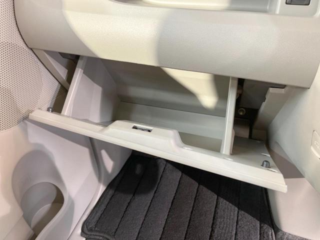 X SA 禁煙車 衝突軽減 純正ナビ バックカメラ 電動スライドドア スマートキー オートエアコン オートライト アイドリングストップ プライバシーガラス ロールサンシェード ベンチシート(41枚目)