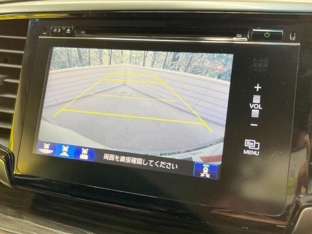 アブソルート・EX 衝突軽減ブレーキ 純正インターナビ フルセグ Bluetooth バックカメラ 両側電動スライドドア ブラインドスポットインフォメーション スマートキー LEDヘッドライト サンシェード(5枚目)