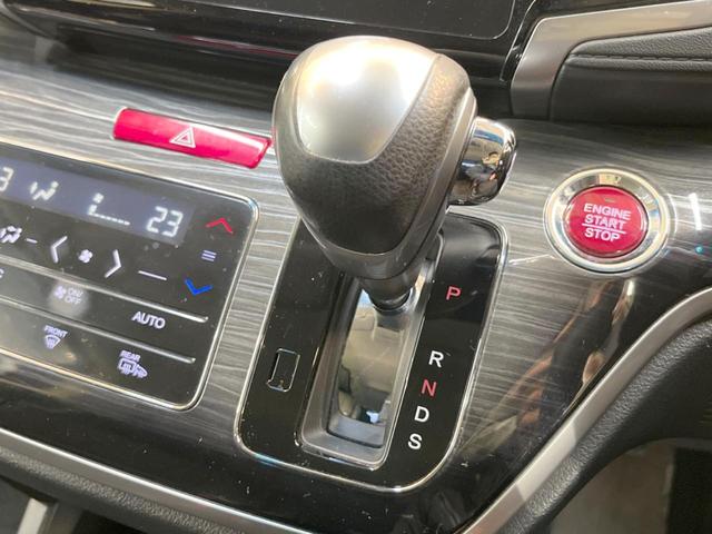 アブソルート・EX 衝突軽減ブレーキ 純正インターナビ フルセグ Bluetooth バックカメラ 両側電動スライドドア ブラインドスポットインフォメーション スマートキー LEDヘッドライト サンシェード(22枚目)