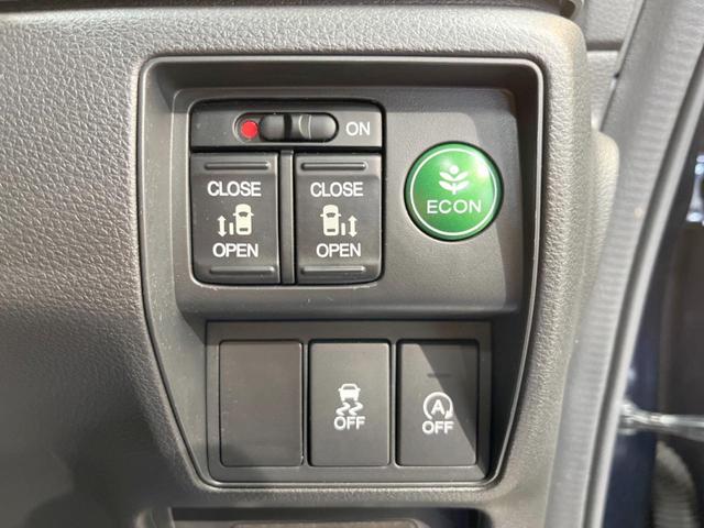 アブソルート・EX 衝突軽減ブレーキ 純正インターナビ フルセグ Bluetooth バックカメラ 両側電動スライドドア ブラインドスポットインフォメーション スマートキー LEDヘッドライト サンシェード(30枚目)