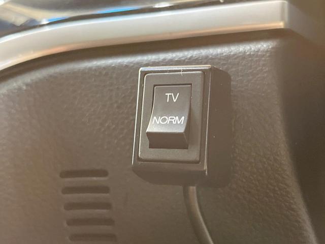 アブソルート・EX 衝突軽減ブレーキ 純正インターナビ フルセグ Bluetooth バックカメラ 両側電動スライドドア ブラインドスポットインフォメーション スマートキー LEDヘッドライト サンシェード(32枚目)