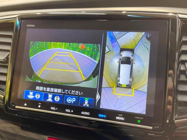 アブソルート・EXホンダセンシング ブラック革シート 純正9インチナビ フルセグ Bluetooth フリップダウンモニター 両側電動ドア マルチビューカメラ ブラインドスポットモニター 前席シートヒーター パワーシート LEDヘッド(5枚目)