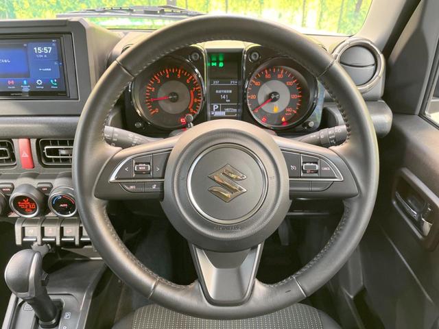 XC 4WD セーフティーサポート クルーズコントロール スマートキー LEDヘッド オートライト ハイビームアシスト ヘッドランプウォッシャー シートヒーター 純正アルミ 革巻きステア(12枚目)