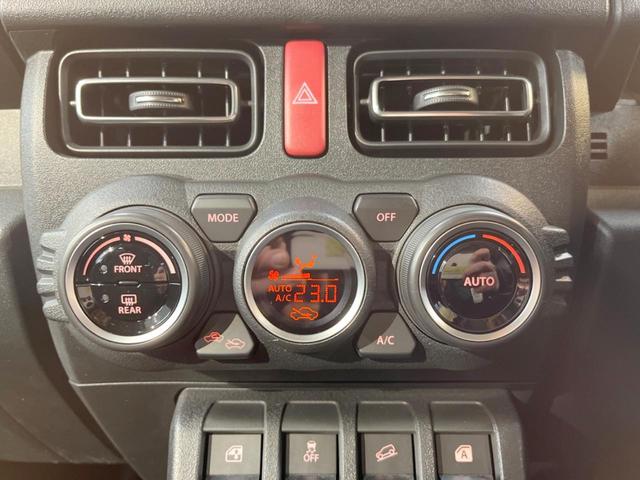XC 4WD セーフティーサポート クルーズコントロール スマートキー LEDヘッド オートライト ハイビームアシスト ヘッドランプウォッシャー シートヒーター 純正アルミ 革巻きステア(22枚目)
