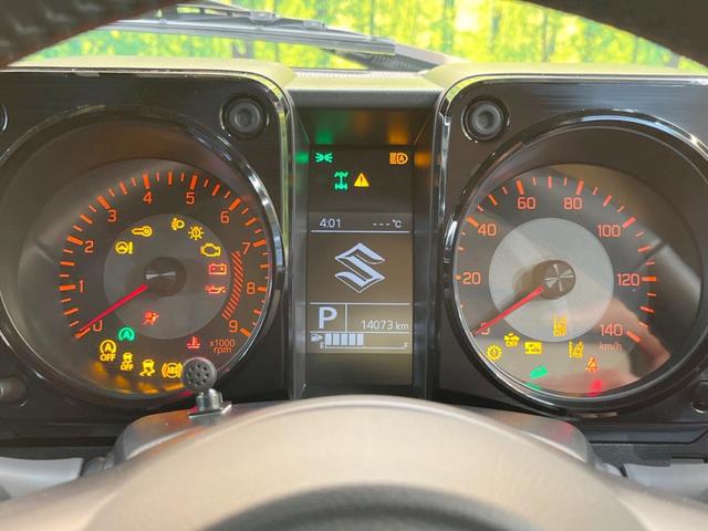 XC 4WD セーフティーサポート クルーズコントロール スマートキー LEDヘッド オートライト ハイビームアシスト ヘッドランプウォッシャー シートヒーター 純正アルミ 革巻きステア(26枚目)