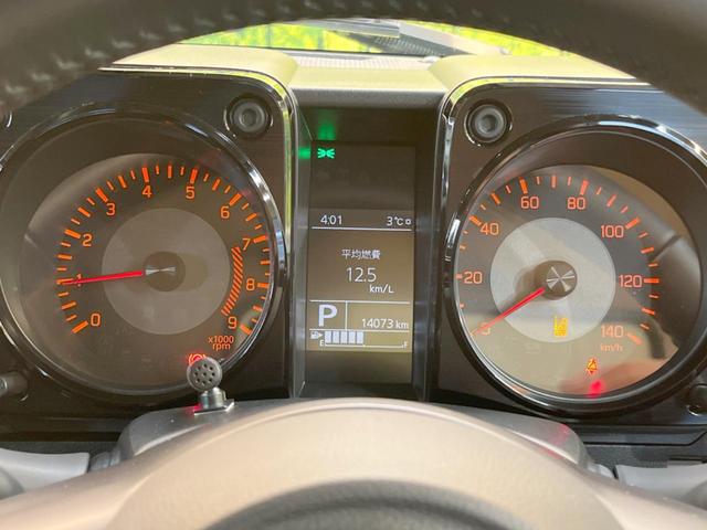 XC 4WD セーフティーサポート クルーズコントロール スマートキー LEDヘッド オートライト ハイビームアシスト ヘッドランプウォッシャー シートヒーター 純正アルミ 革巻きステア(27枚目)