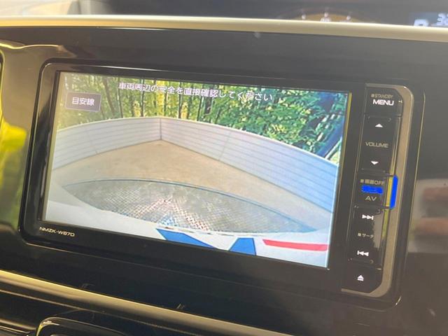 Gメイクアップ SAIII 禁煙車 純正メモリーナビ フルセグ Bluetooth バックカメラ 両側電動スライドドア ドライブレコーダー ETC車載器 LEDヘッドランプ オートエアコン キーフリーシステム プライバシーガラス(5枚目)