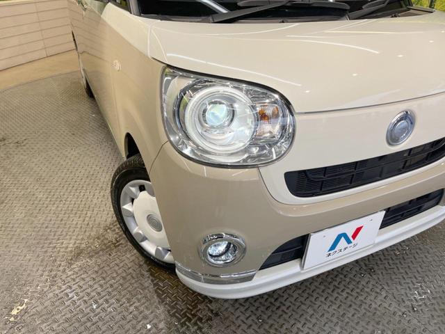 Gメイクアップ SAIII 禁煙車 純正メモリーナビ フルセグ Bluetooth バックカメラ 両側電動スライドドア ドライブレコーダー ETC車載器 LEDヘッドランプ オートエアコン キーフリーシステム プライバシーガラス(13枚目)