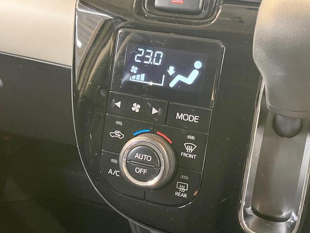 Gメイクアップ SAIII 禁煙車 純正メモリーナビ フルセグ Bluetooth バックカメラ 両側電動スライドドア ドライブレコーダー ETC車載器 LEDヘッドランプ オートエアコン キーフリーシステム プライバシーガラス(22枚目)