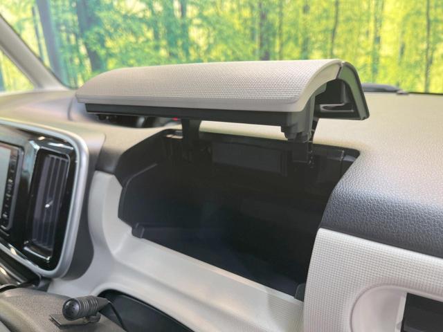 Gメイクアップ SAIII 禁煙車 純正メモリーナビ フルセグ Bluetooth バックカメラ 両側電動スライドドア ドライブレコーダー ETC車載器 LEDヘッドランプ オートエアコン キーフリーシステム プライバシーガラス(44枚目)