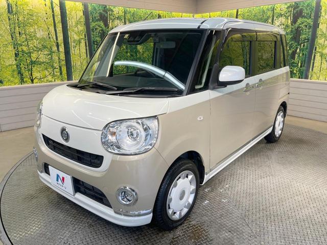 Gメイクアップ SAIII 禁煙車 純正メモリーナビ フルセグ Bluetooth バックカメラ 両側電動スライドドア ドライブレコーダー ETC車載器 LEDヘッドランプ オートエアコン キーフリーシステム プライバシーガラス(47枚目)