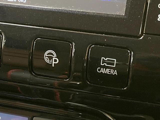 ハイウェイスター Vセレクション セーフティパックA 寒冷地仕様 アラウンドビューモニター 純正9型ナビ エマージェンシーブレーキ 両側電動ドア パークアシスト リアオートエアコン ETC ドライブレコーダー LEDヘッド 前後ソナー(23枚目)