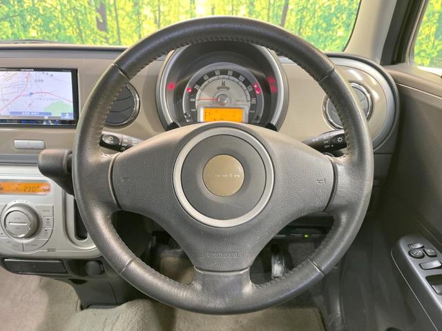 10thアニバーサリーリミテッド 禁煙車 特別仕様車 メモリーナビ スマートキー シートヒーター オートエアコン ETC プライバシーガラス バニティミラー プライバシーガラス 電動格納ミラー 純正アルミ(13枚目)