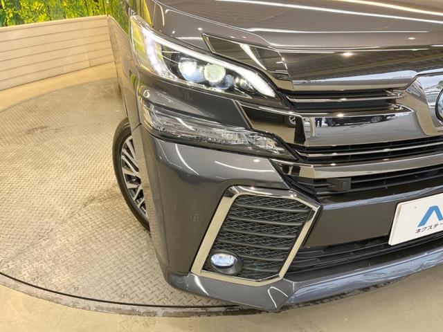 2.5Z Gエディション プリクラッシュセーフティ レーダークルーズ 12.8型フリップダウンモニター 10型BIGX クリアランスソナー 両側電動ドア 電動リアゲート LEDヘッド スマートキー ETC ドライブレコーダー(14枚目)