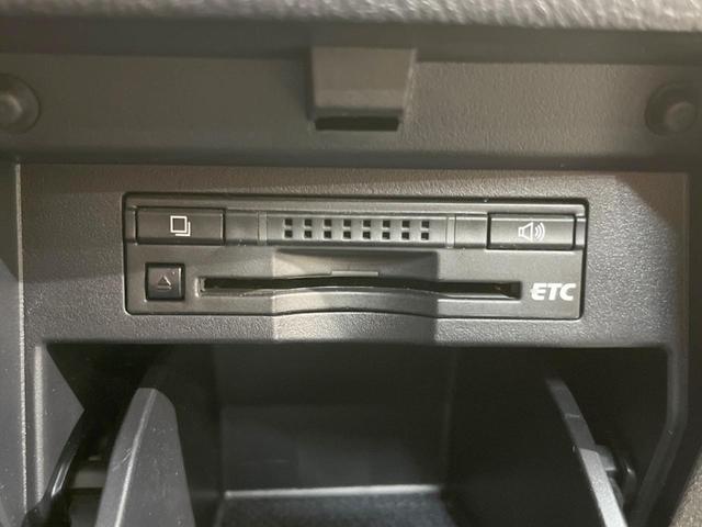 2.5Z Gエディション プリクラッシュセーフティ レーダークルーズ 12.8型フリップダウンモニター 10型BIGX クリアランスソナー 両側電動ドア 電動リアゲート LEDヘッド スマートキー ETC ドライブレコーダー(25枚目)