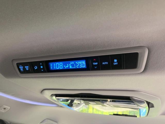 2.5Z Gエディション プリクラッシュセーフティ レーダークルーズ 12.8型フリップダウンモニター 10型BIGX クリアランスソナー 両側電動ドア 電動リアゲート LEDヘッド スマートキー ETC ドライブレコーダー(45枚目)