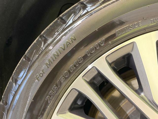 2.5Z Gエディション プリクラッシュセーフティ レーダークルーズ 12.8型フリップダウンモニター 10型BIGX クリアランスソナー 両側電動ドア 電動リアゲート LEDヘッド スマートキー ETC ドライブレコーダー(65枚目)