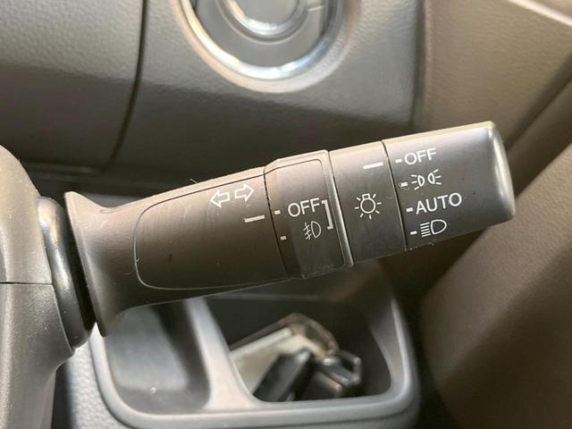 G・Lホンダセンシング 両側電動ドア SDナビ バックカメラ アダプティブクルーズ スマートキー LEDヘッド LEDフォグ オートライト オートハイビーム ETC ドライブレコーダー ロールサンシェード(31枚目)