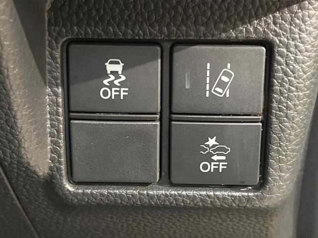 G・Lホンダセンシング 両側電動ドア SDナビ バックカメラ アダプティブクルーズ スマートキー LEDヘッド LEDフォグ オートライト オートハイビーム ETC ドライブレコーダー ロールサンシェード(36枚目)