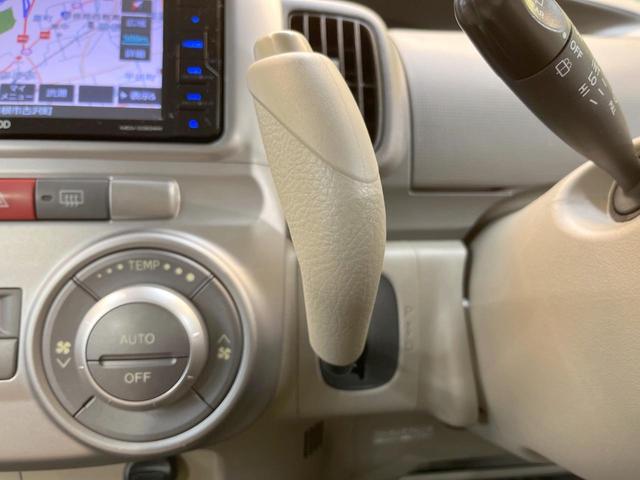 Xリミテッド 禁煙車 メモリーナビ 電動スライドドア オートエアコン キーフリーシステム プライバシーガラス 電動格納ミラー 撥水加工シート アイボリーインテリア ベンチシート(21枚目)