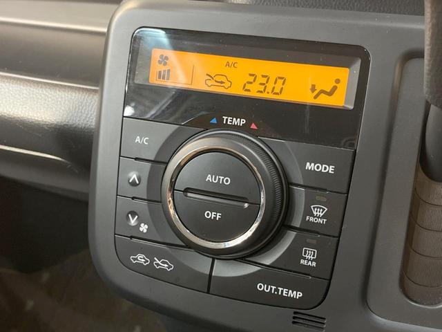 X 禁煙車 純正ディスプレイオーディオ バックカメラ オートエアコン インテリジェントキー ETC シートリフター 電動格納ミラー 照明付きバニティミラー プライバシーガラス(7枚目)