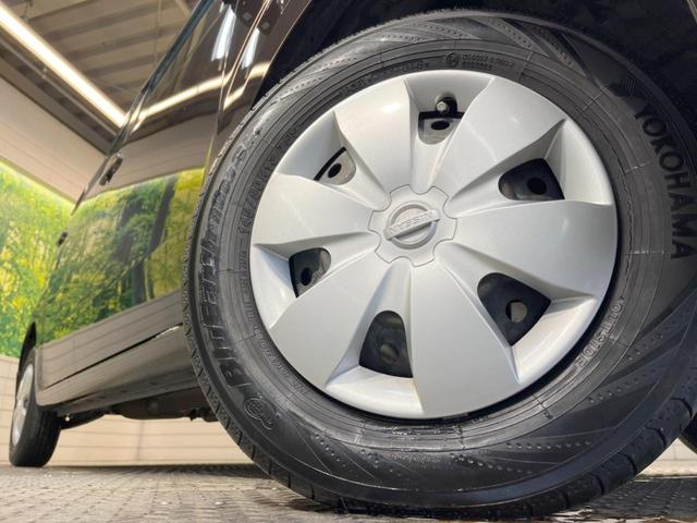 X 禁煙車 純正ディスプレイオーディオ バックカメラ オートエアコン インテリジェントキー ETC シートリフター 電動格納ミラー 照明付きバニティミラー プライバシーガラス(14枚目)