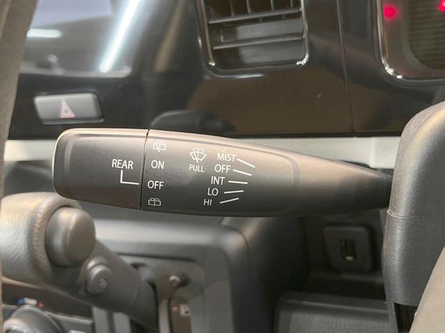 X 禁煙車 純正ディスプレイオーディオ バックカメラ オートエアコン インテリジェントキー ETC シートリフター 電動格納ミラー 照明付きバニティミラー プライバシーガラス(23枚目)