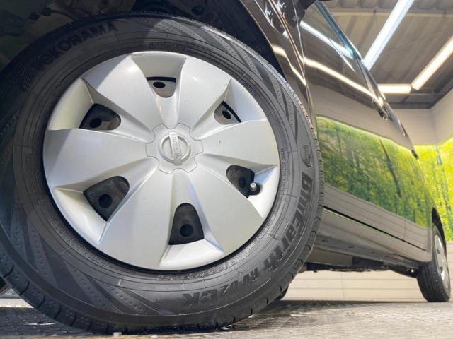 X 禁煙車 純正ディスプレイオーディオ バックカメラ オートエアコン インテリジェントキー ETC シートリフター 電動格納ミラー 照明付きバニティミラー プライバシーガラス(46枚目)