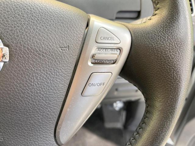 ハイウェイスター Vセレ+セーフティII SHV 純正SDナビ フルセグ 両側電動スライドドア エマージェンシーブレーキ アラウンドビューモニター フロント&バックソナー 踏み間違い衝突防止アシスト LEDヘッドランプ インテリジェントキー(26枚目)