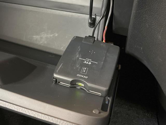 ハイウェイスター Vセレ+セーフティII SHV 純正SDナビ フルセグ 両側電動スライドドア エマージェンシーブレーキ アラウンドビューモニター フロント&バックソナー 踏み間違い衝突防止アシスト LEDヘッドランプ インテリジェントキー(29枚目)