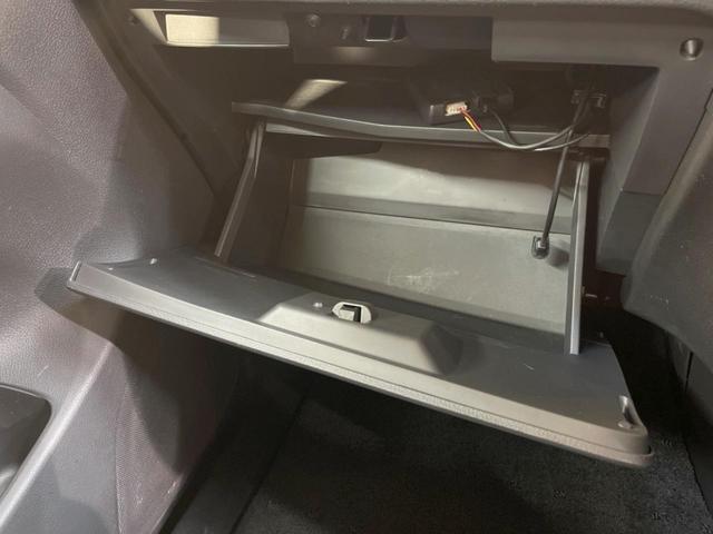 ハイウェイスター Vセレ+セーフティII SHV 純正SDナビ フルセグ 両側電動スライドドア エマージェンシーブレーキ アラウンドビューモニター フロント&バックソナー 踏み間違い衝突防止アシスト LEDヘッドランプ インテリジェントキー(51枚目)