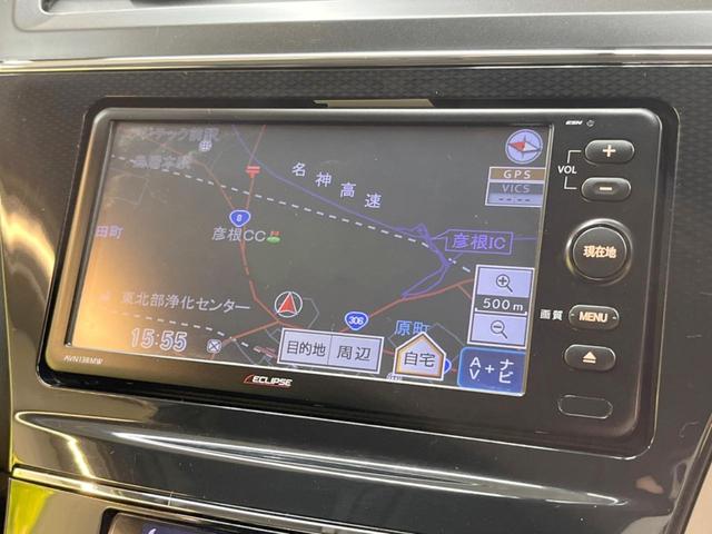 G メモリーナビ バックカメラ ワンオーナー LEDヘッド LEDフォグ オートライト クルーズコントロール スマートキー オートエアコン ハーフレザーシート パワーシート 革巻きステアリング(3枚目)