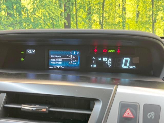 G メモリーナビ バックカメラ ワンオーナー LEDヘッド LEDフォグ オートライト クルーズコントロール スマートキー オートエアコン ハーフレザーシート パワーシート 革巻きステアリング(22枚目)