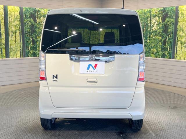 G・Lパッケージ 後期 禁煙車 純正ナビ バックカメラ 電動スライドドア スマートキー オートエアコン ETC アイドリングストップ ロールサンシェード プライバシーガラス ステアリングスイッチ 純正アルミ(17枚目)