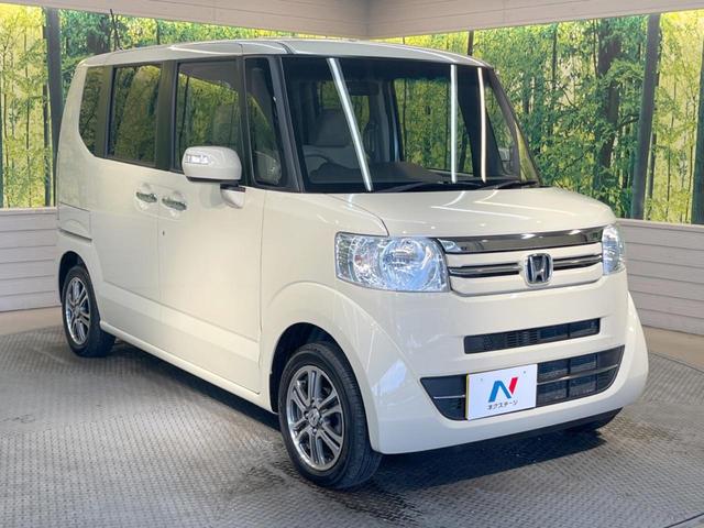 G・Lパッケージ 後期 禁煙車 純正ナビ バックカメラ 電動スライドドア スマートキー オートエアコン ETC アイドリングストップ ロールサンシェード プライバシーガラス ステアリングスイッチ 純正アルミ(18枚目)
