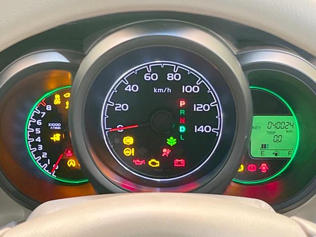 G・Lパッケージ 後期 禁煙車 純正ナビ バックカメラ 電動スライドドア スマートキー オートエアコン ETC アイドリングストップ ロールサンシェード プライバシーガラス ステアリングスイッチ 純正アルミ(22枚目)