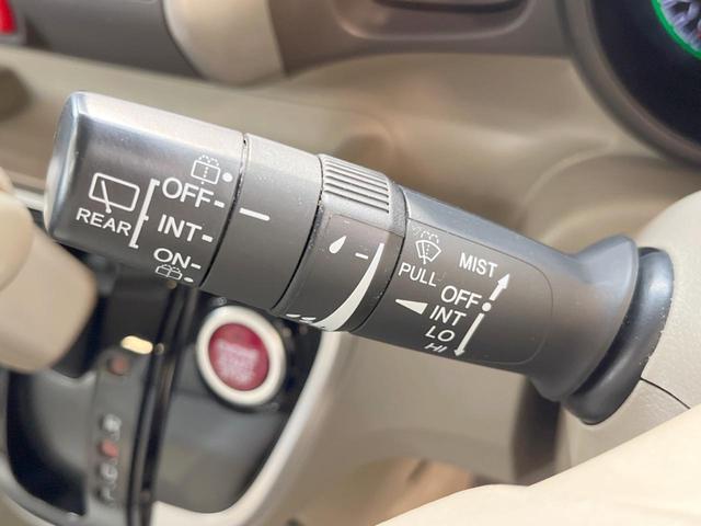 G・Lパッケージ 後期 禁煙車 純正ナビ バックカメラ 電動スライドドア スマートキー オートエアコン ETC アイドリングストップ ロールサンシェード プライバシーガラス ステアリングスイッチ 純正アルミ(24枚目)