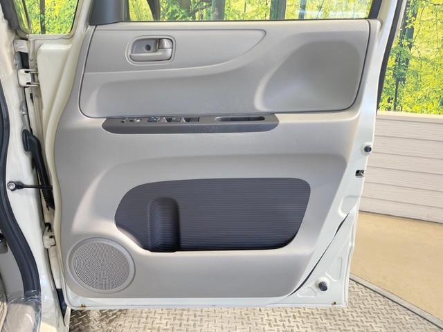 G・Lパッケージ 後期 禁煙車 純正ナビ バックカメラ 電動スライドドア スマートキー オートエアコン ETC アイドリングストップ ロールサンシェード プライバシーガラス ステアリングスイッチ 純正アルミ(29枚目)