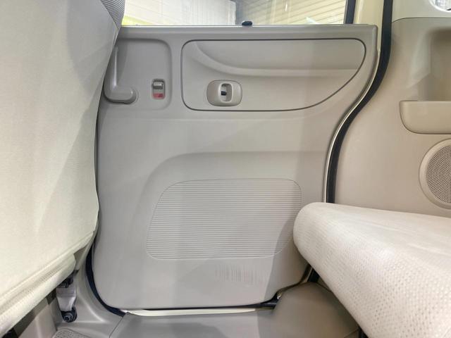 G・Lパッケージ 後期 禁煙車 純正ナビ バックカメラ 電動スライドドア スマートキー オートエアコン ETC アイドリングストップ ロールサンシェード プライバシーガラス ステアリングスイッチ 純正アルミ(30枚目)