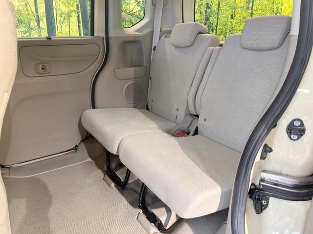 G・Lパッケージ 後期 禁煙車 純正ナビ バックカメラ 電動スライドドア スマートキー オートエアコン ETC アイドリングストップ ロールサンシェード プライバシーガラス ステアリングスイッチ 純正アルミ(38枚目)