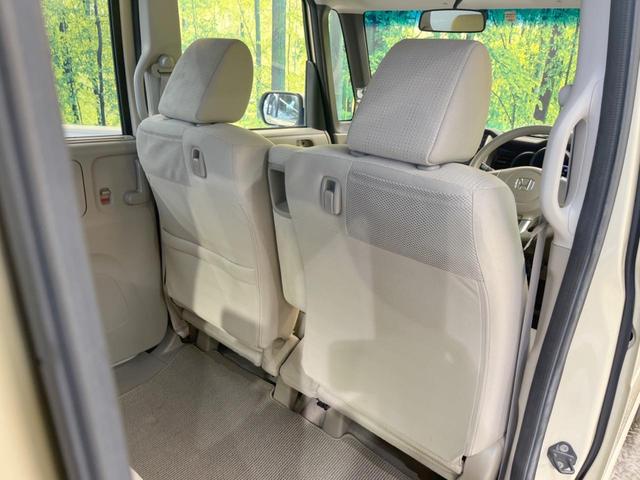 G・Lパッケージ 後期 禁煙車 純正ナビ バックカメラ 電動スライドドア スマートキー オートエアコン ETC アイドリングストップ ロールサンシェード プライバシーガラス ステアリングスイッチ 純正アルミ(39枚目)