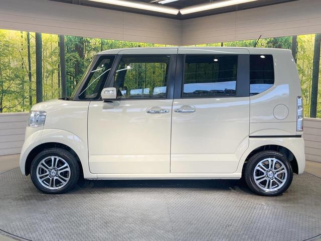 G・Lパッケージ 後期 禁煙車 純正ナビ バックカメラ 電動スライドドア スマートキー オートエアコン ETC アイドリングストップ ロールサンシェード プライバシーガラス ステアリングスイッチ 純正アルミ(44枚目)
