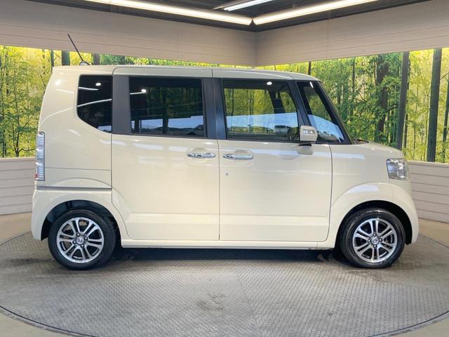 G・Lパッケージ 後期 禁煙車 純正ナビ バックカメラ 電動スライドドア スマートキー オートエアコン ETC アイドリングストップ ロールサンシェード プライバシーガラス ステアリングスイッチ 純正アルミ(47枚目)
