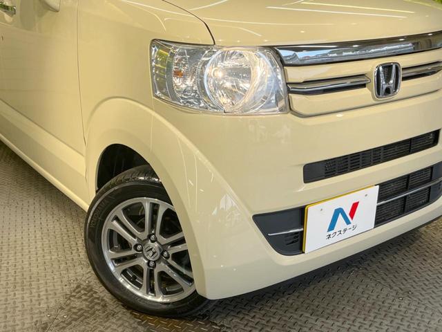 G・Lパッケージ 後期 禁煙車 純正ナビ バックカメラ 電動スライドドア スマートキー オートエアコン ETC アイドリングストップ ロールサンシェード プライバシーガラス ステアリングスイッチ 純正アルミ(49枚目)