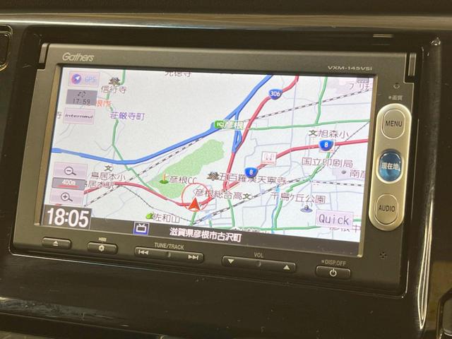 G・Aパッケージ シティブレーキアクティブシステム 純正ナビ バックカメラ クルーズコントロール スマートキー HIDヘッド オートライト ETC ハーフレザーシート 革巻きステアリング ステアリングスイッチ(4枚目)